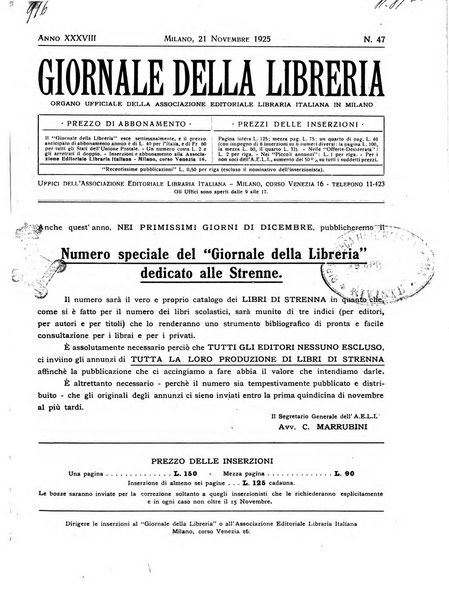 Giornale della libreria organo ufficiale della Associazione italiana editori