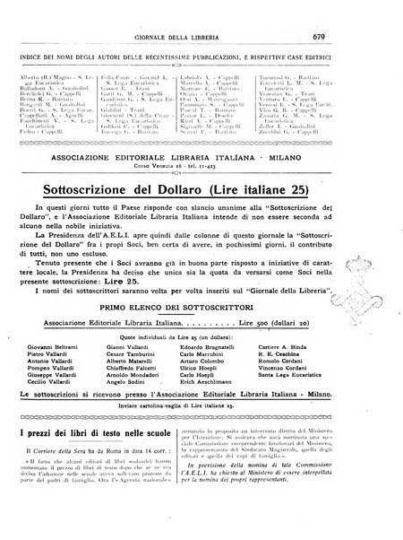 Giornale della libreria organo ufficiale della Associazione italiana editori