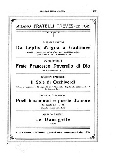 Giornale della libreria organo ufficiale della Associazione italiana editori