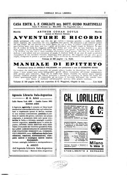 Giornale della libreria organo ufficiale della Associazione italiana editori