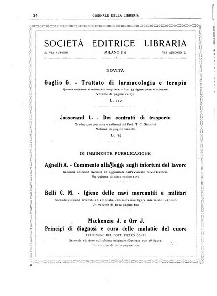 Giornale della libreria organo ufficiale della Associazione italiana editori