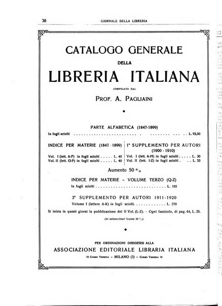 Giornale della libreria organo ufficiale della Associazione italiana editori