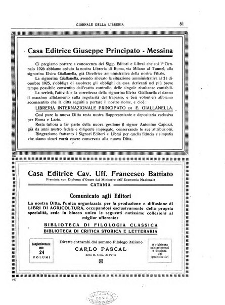 Giornale della libreria organo ufficiale della Associazione italiana editori