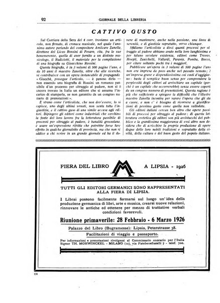 Giornale della libreria organo ufficiale della Associazione italiana editori