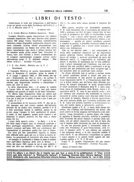 Giornale della libreria organo ufficiale della Associazione italiana editori