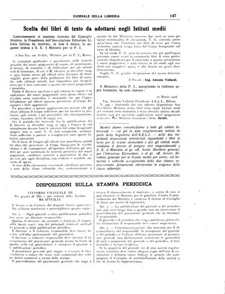 Giornale della libreria organo ufficiale della Associazione italiana editori