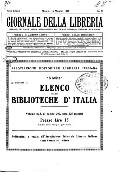 Giornale della libreria organo ufficiale della Associazione italiana editori