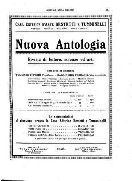 Giornale della libreria organo ufficiale della Associazione italiana editori