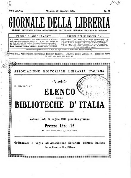 Giornale della libreria organo ufficiale della Associazione italiana editori