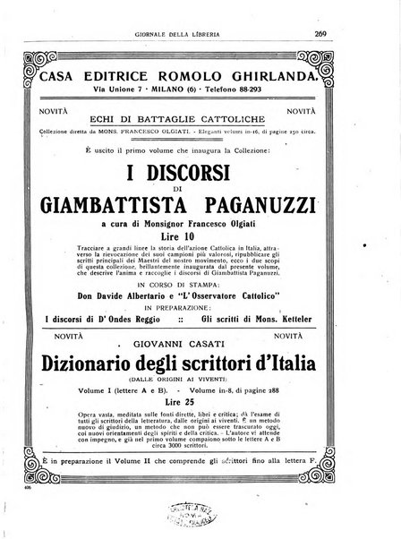 Giornale della libreria organo ufficiale della Associazione italiana editori