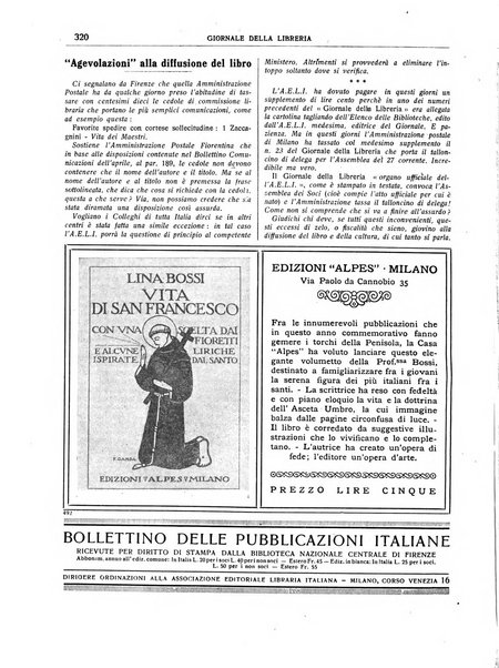 Giornale della libreria organo ufficiale della Associazione italiana editori