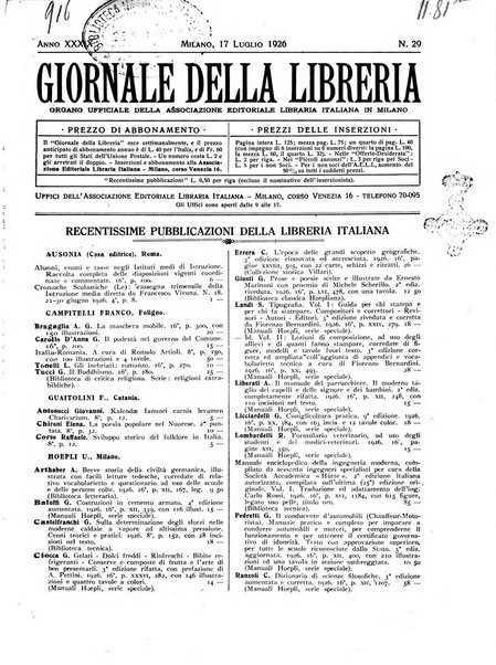 Giornale della libreria organo ufficiale della Associazione italiana editori