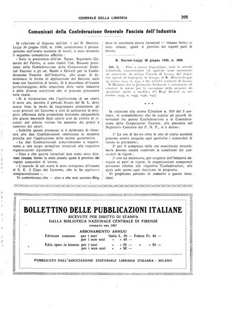 Giornale della libreria organo ufficiale della Associazione italiana editori