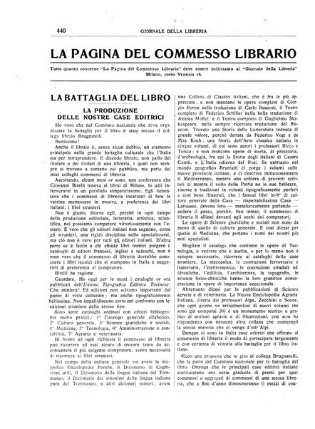 Giornale della libreria organo ufficiale della Associazione italiana editori