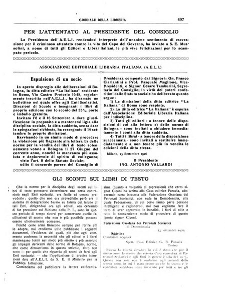 Giornale della libreria organo ufficiale della Associazione italiana editori