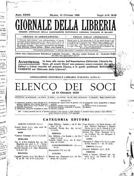 Giornale della libreria organo ufficiale della Associazione italiana editori