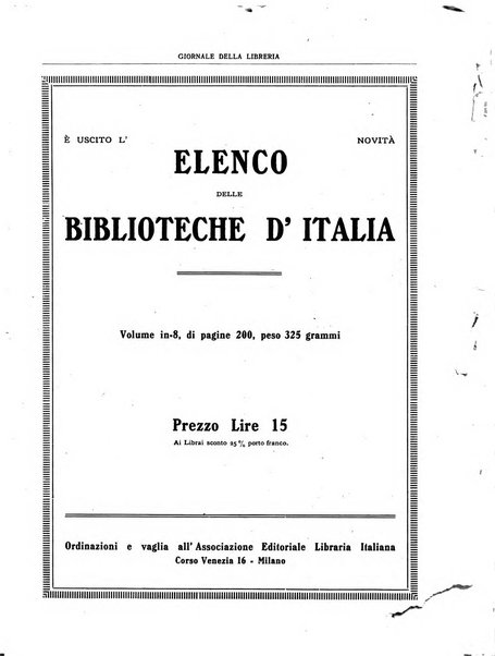 Giornale della libreria organo ufficiale della Associazione italiana editori