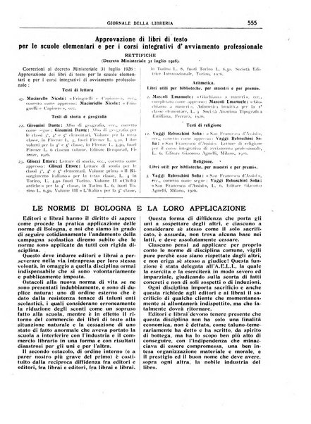 Giornale della libreria organo ufficiale della Associazione italiana editori