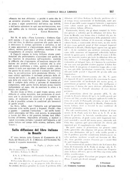 Giornale della libreria organo ufficiale della Associazione italiana editori