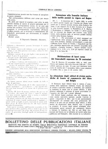 Giornale della libreria organo ufficiale della Associazione italiana editori