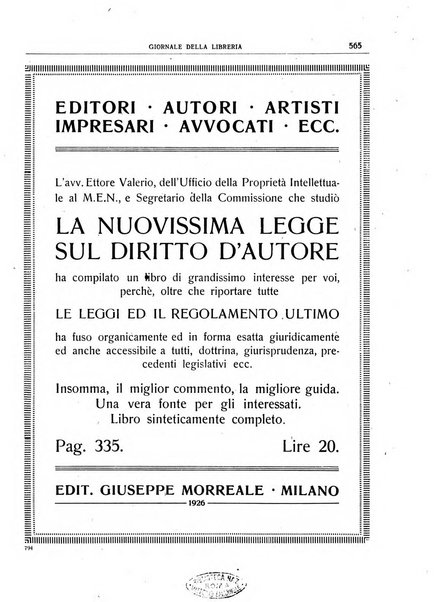 Giornale della libreria organo ufficiale della Associazione italiana editori