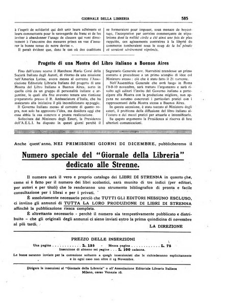 Giornale della libreria organo ufficiale della Associazione italiana editori