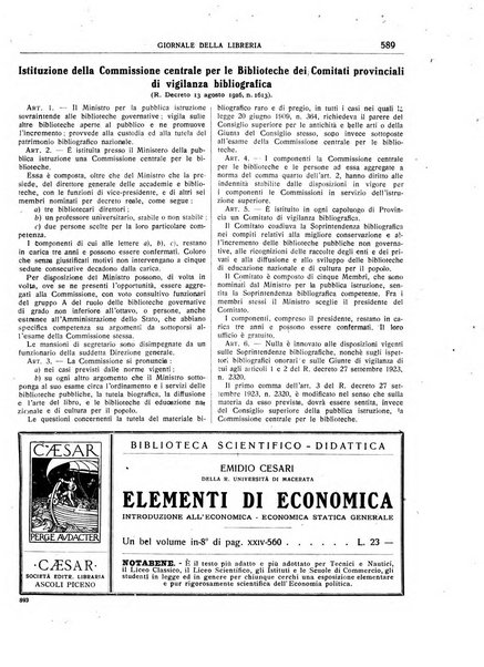 Giornale della libreria organo ufficiale della Associazione italiana editori