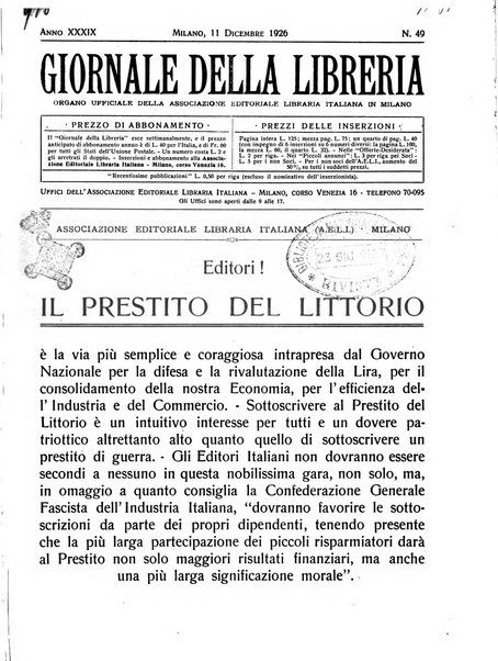 Giornale della libreria organo ufficiale della Associazione italiana editori