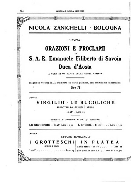 Giornale della libreria organo ufficiale della Associazione italiana editori