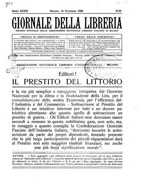 Giornale della libreria organo ufficiale della Associazione italiana editori