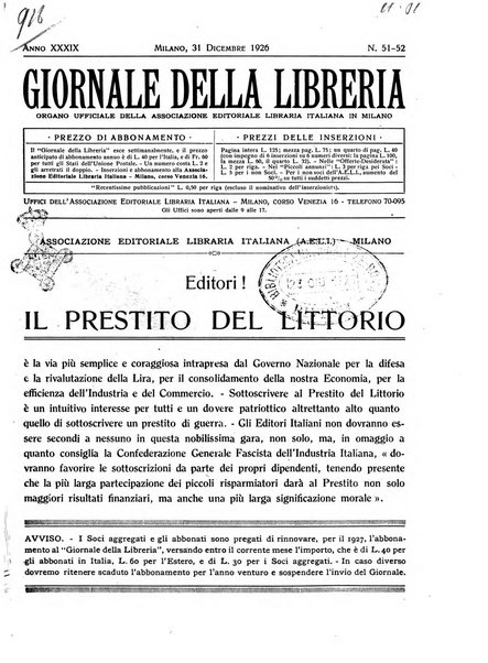 Giornale della libreria organo ufficiale della Associazione italiana editori