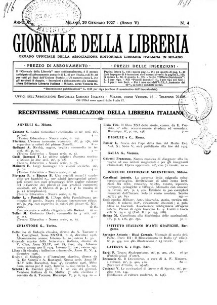 Giornale della libreria organo ufficiale della Associazione italiana editori