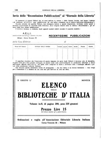 Giornale della libreria organo ufficiale della Associazione italiana editori