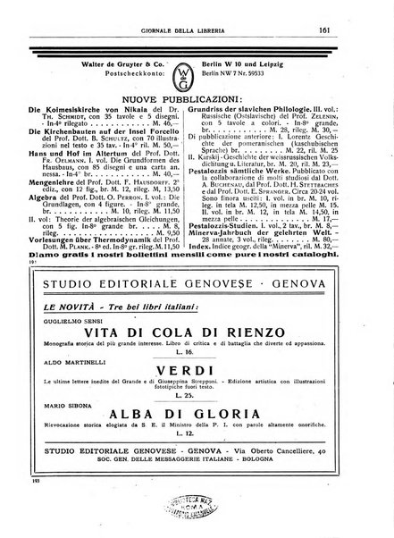 Giornale della libreria organo ufficiale della Associazione italiana editori