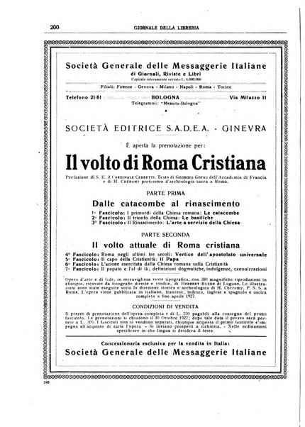 Giornale della libreria organo ufficiale della Associazione italiana editori