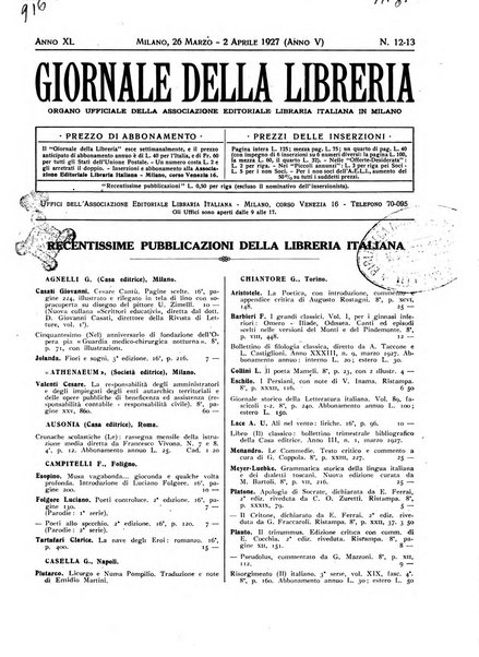 Giornale della libreria organo ufficiale della Associazione italiana editori