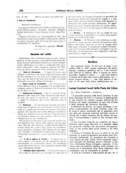 Giornale della libreria organo ufficiale della Associazione italiana editori