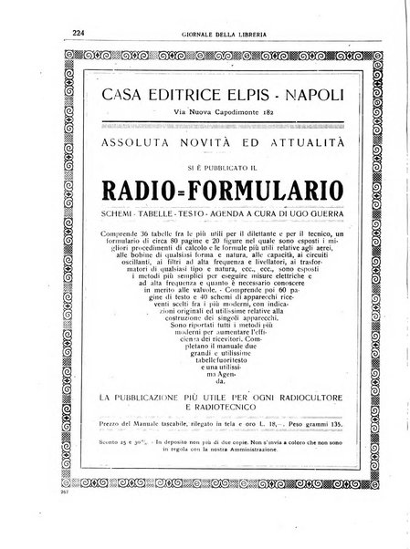 Giornale della libreria organo ufficiale della Associazione italiana editori