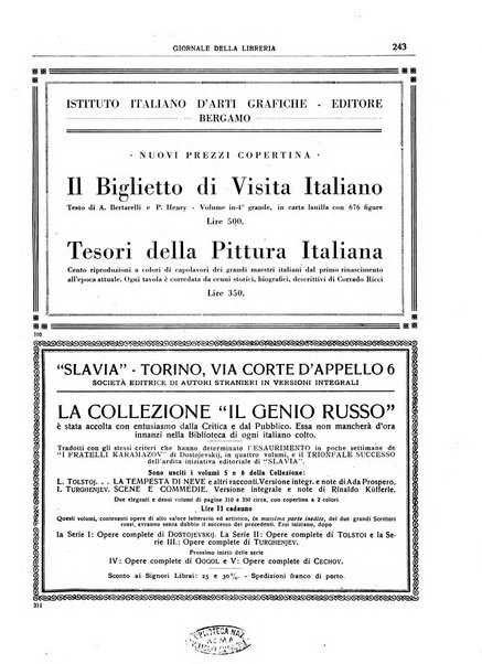 Giornale della libreria organo ufficiale della Associazione italiana editori