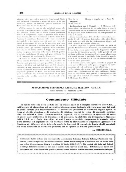 Giornale della libreria organo ufficiale della Associazione italiana editori