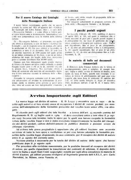 Giornale della libreria organo ufficiale della Associazione italiana editori