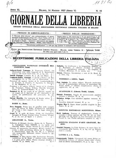 Giornale della libreria organo ufficiale della Associazione italiana editori