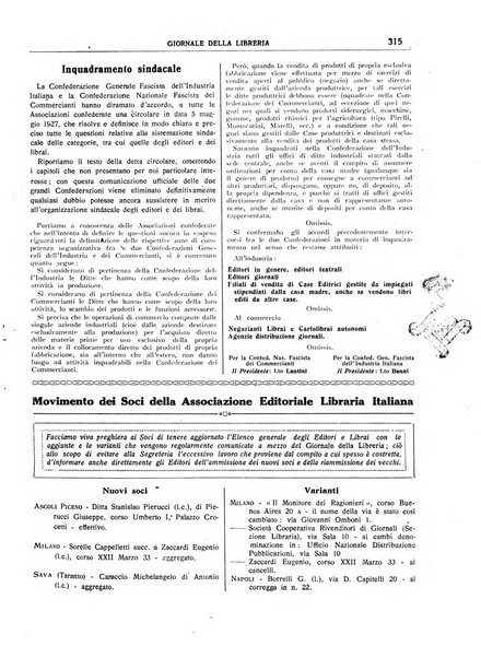 Giornale della libreria organo ufficiale della Associazione italiana editori