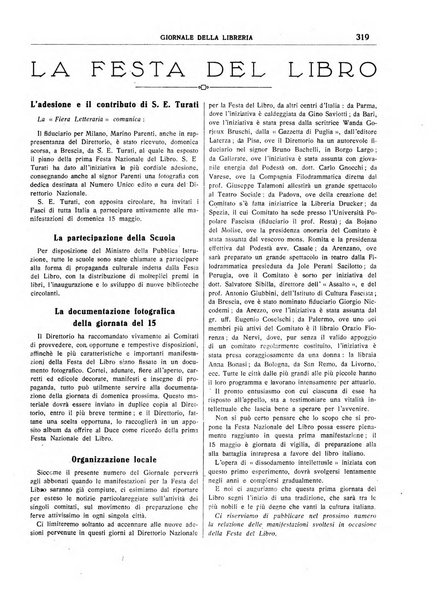 Giornale della libreria organo ufficiale della Associazione italiana editori