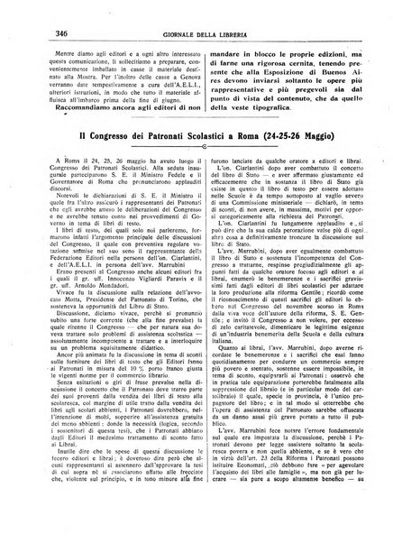 Giornale della libreria organo ufficiale della Associazione italiana editori