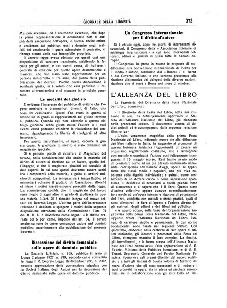 Giornale della libreria organo ufficiale della Associazione italiana editori