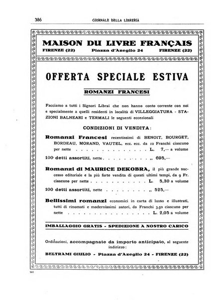 Giornale della libreria organo ufficiale della Associazione italiana editori