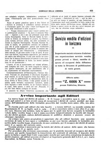 Giornale della libreria organo ufficiale della Associazione italiana editori