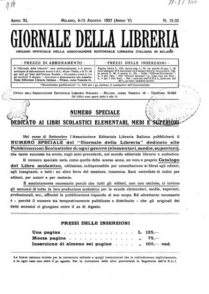 Giornale della libreria organo ufficiale della Associazione italiana editori