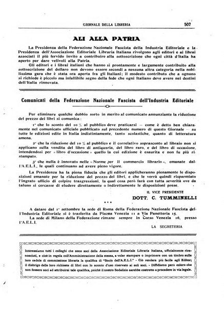 Giornale della libreria organo ufficiale della Associazione italiana editori